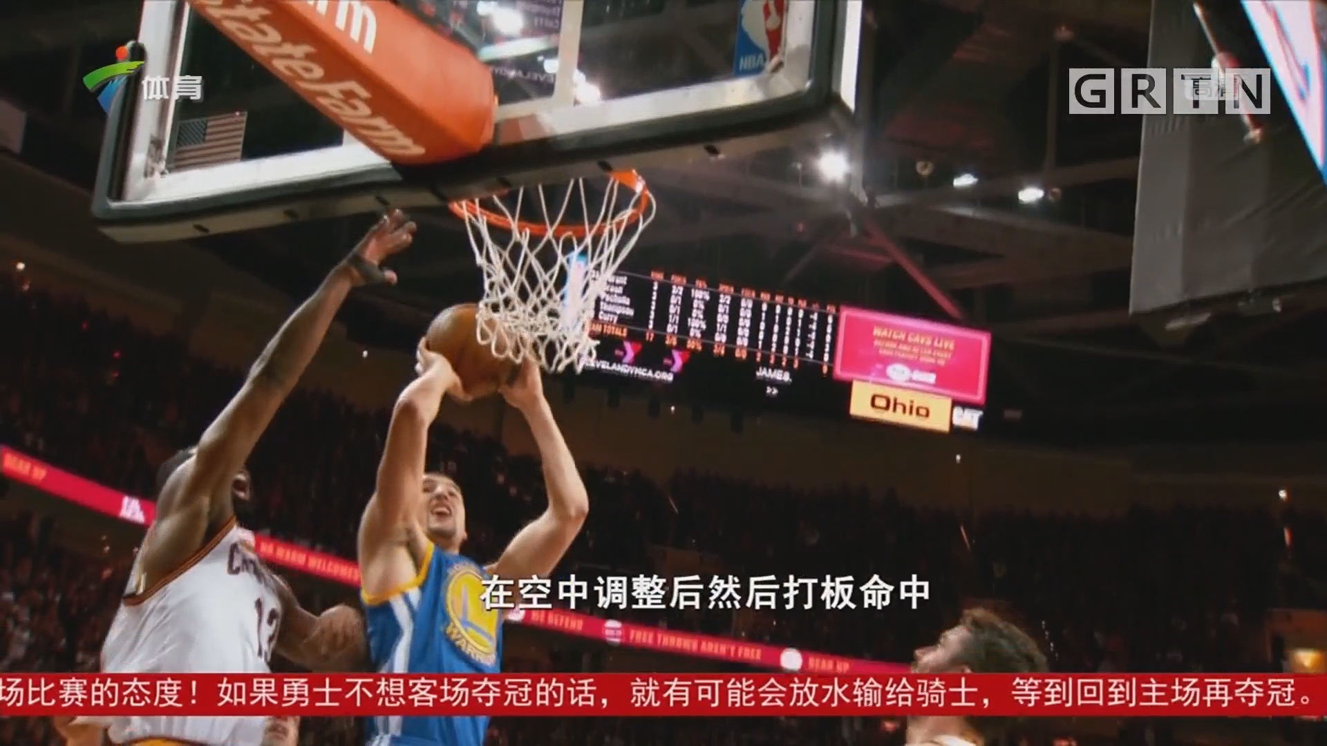 中的