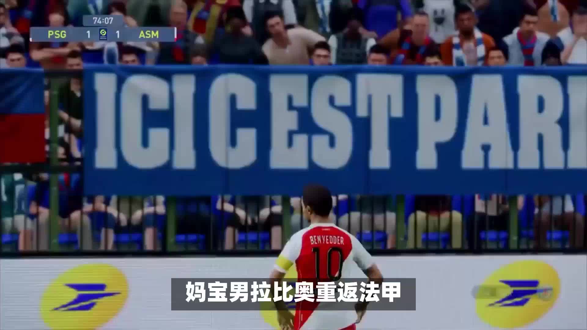 程碑他