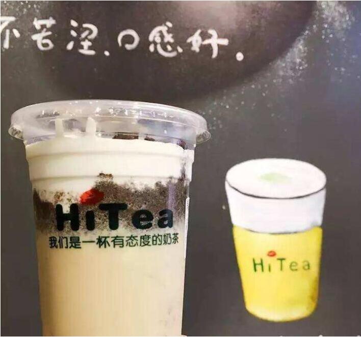 问鼎娱乐下载加盟